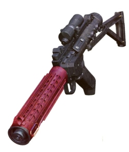 The Vapor rifle